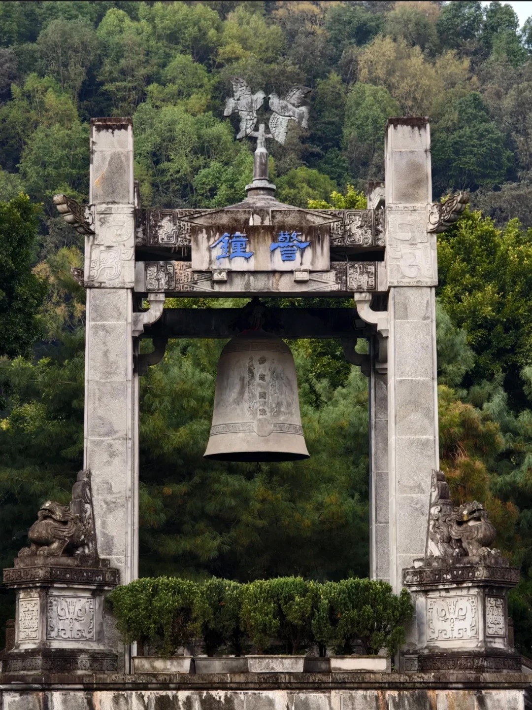 走进腾冲：穿越时光的历史华章_9_戏说【玉出腾越】_云南-来自52tours 我爱旅游网